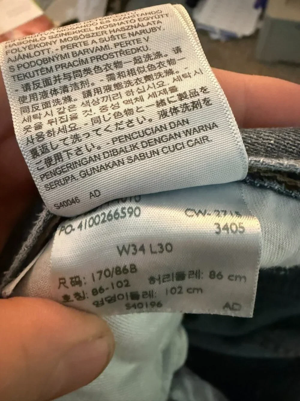 Levis 514 Straight Blue Jeans Distressed 34x30